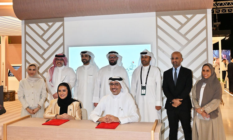 As part of its participation in Cityscape Bahrain 2024 Diyar Al Muharraq Partners with Khaleeji Bank to Deliver Exclusive Real Estate Offers